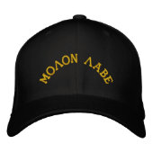 Casquette Brodée Molon Labe (Devant)