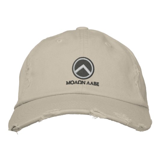 Casquette Brodée Molon Labe Bouclier spartiate (Devant)