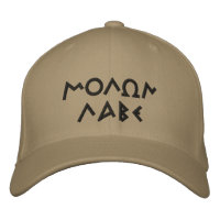 Molon Labe Irak / Afghanistan