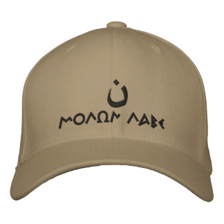 Casquette Brodée Molon Labe Noon OIF/OEF