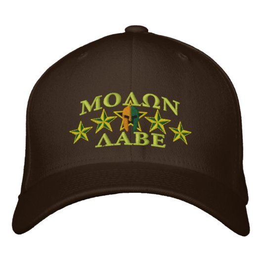 Casquette Brodée Molon Labe Spartan Warrior Cinq étoiles (Devant)