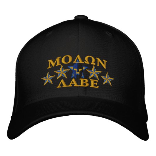 Casquette Brodée Molon Labe Spartan Warrior Cinq étoiles (Devant)