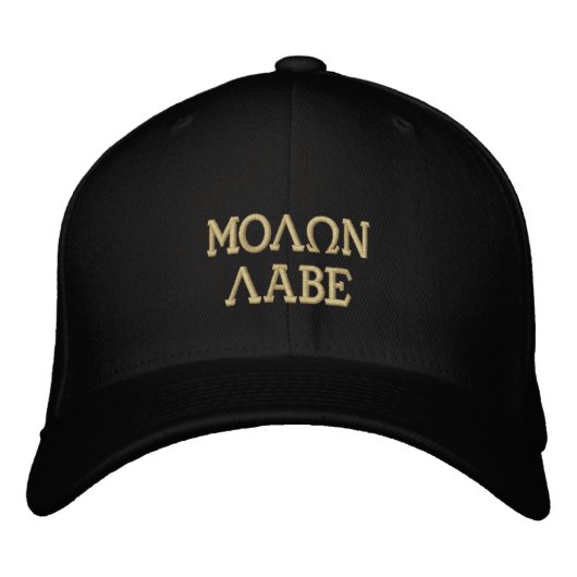 Casquette Brodée Molon Labe (Venez les prendre) (Devant)
