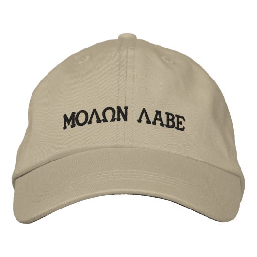 Casquette Brodée Molon Labe (Venez les prendre) (Devant)