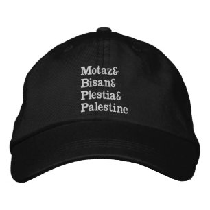 Casquette Brodée Motaz & Bisan & Plestia & Palestine   presse libre
