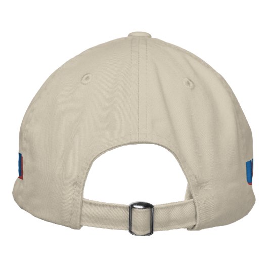 Casquette Brodée Ne pas me tromper (Dos)