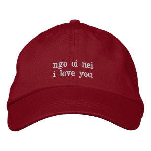 Casquette Brodée ngo oi nei- je t'aime en cantonais - hong kong
