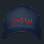 Casquette Brodée Nom du pays du Japon<br><div class="desc">Casquette de baseball brodée par nom du pays du Japon.</div>