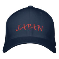 Nom du pays du Japon