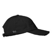 Casquette Brodée Nom masculin "Yul" brodé, (Droite)