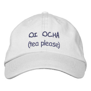 Casquette Brodée Oi Ocha (thé s'il vous plaît)