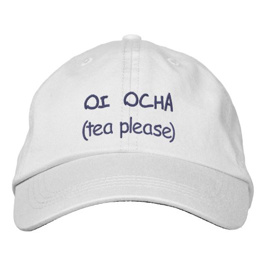 Casquette Brodée Oi Ocha (thé s'il vous plaît) (Devant)