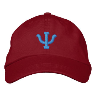 Casquette Brodée Personnalisez cette casquette/DIY alphabets grecs