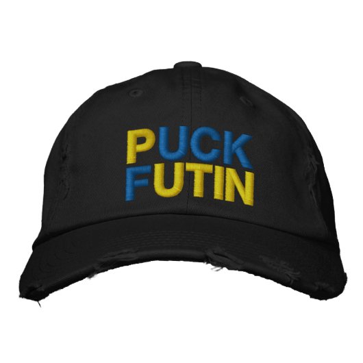 Casquette Brodée Puck Foutine - Le drapeau ukrainien Soutien à la p (Devant)