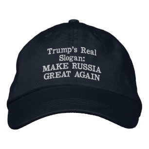 CASQUETTE BRODÉE RENDRE LA RUSSIE GRANDE