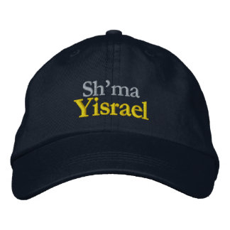 Casquette Brodée Shema Israël prière juive