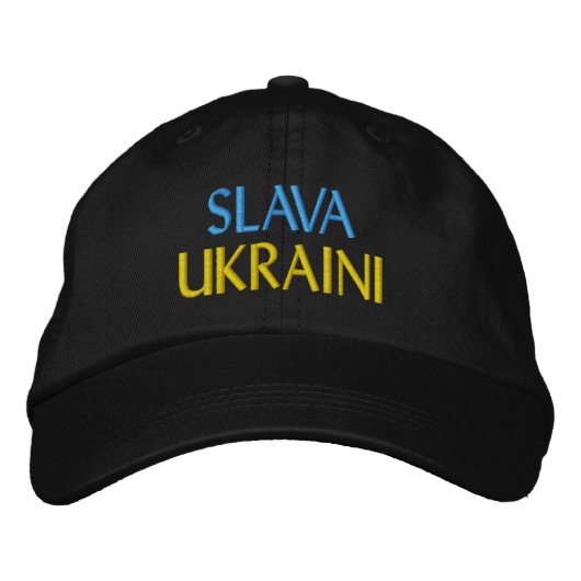 Casquette Brodée SLAVA UKRAINI "Gloire à l'Ukraine" Bleu et jaune (Devant)