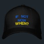 Casquette Brodée Soutenez l'Ukraine Freedom Now ! - Si Pas Maintena<br><div class="desc">Soutenez l'Ukraine Freedom Now ! - Si Pas Maintenant, Quand ? Aidez l'Ukraine - Solide ensemble - Victoire de la liberté - Stop putiN - Pas de guerre ! Faisons du monde un endroit meilleur - tout le monde ensemble ! Un monde meilleur commence - dépend - a besoin de...</div>