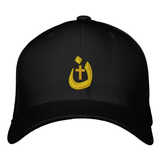 Casquette Brodée Symbole chrétien Nazaréen Croix Solidarité (Devant)
