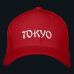 Casquette Brodée Tokyo<br><div class="desc">Ville de Tokyo du Japon. Customisez et personnalisez le texte,  comme désiré</div>