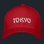Casquette Brodée Tokyo<br><div class="desc">Ville de Tokyo du Japon. Customisez et personnalisez le texte,  comme désiré</div>