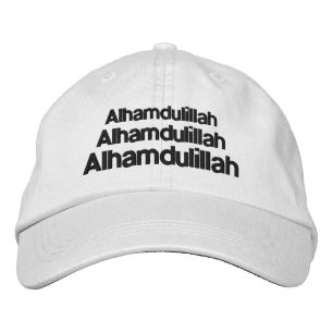 Casquette Brodée Triple Alhamdulillah Typographie Chapeau de camion