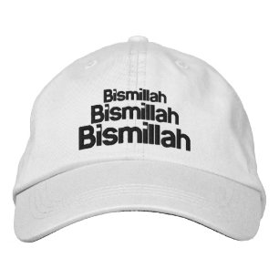 Casquette Brodée Triple Bismillah Typographie Chapeau de camion bla