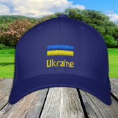 Casquette Brodée Ukraine & drapeau ukrainien mode / Patriotes de Ki