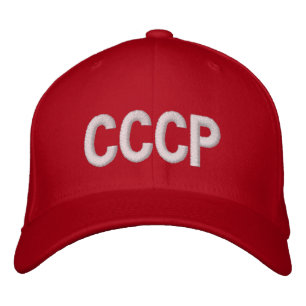 Casquette Brodée Union soviétique "CCCP"