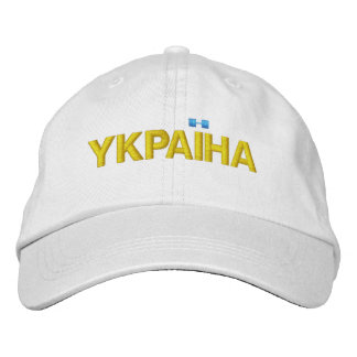 Casquette Brodée YKPAIHA "Ukraine" Détails jaune et bleu sur blanc