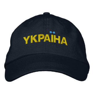 Casquette Brodée YKPAIHA "Ukraine" Jaune sur bleu marine