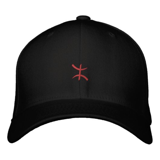Casquette Brodée Za rouge de 3 cm (Devant)