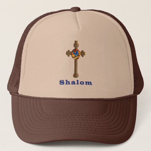 Casquette Cadeaux shalom (Devant)