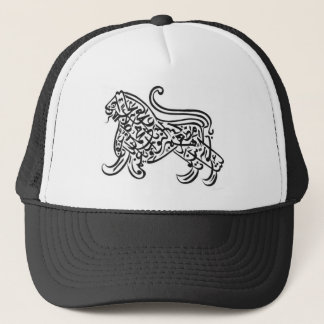 Casquette Calligraphie arabe