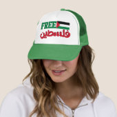Casquette Calligraphie de la Palestine arabe | Palestine lib (En situation)