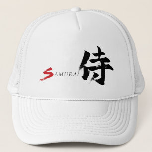 Casquette Calligraphie japonaise Kanji Samurai