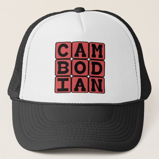 Casquette Cambodien, Nationalité (Devant)
