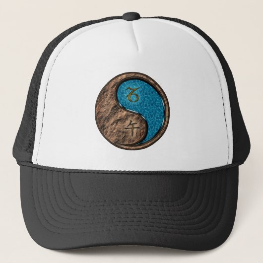 Casquette Capricorne & Cheval d'eau (Devant)