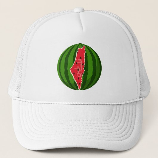 Casquette Carte du drapeau de la pastèque palestinienne. Lib (Devant)