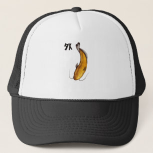Casquette catfish Vide