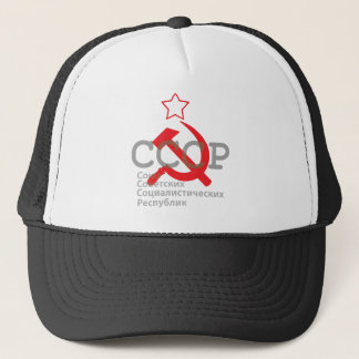Casquette CCCP_red