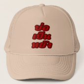 Casquette C'est OK ♦ Bor Pen Yang dans le dialecte thaïlanda (Devant)