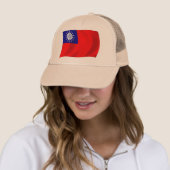 Casquette Chapeau avec drapeau de Birmanie (En situation)