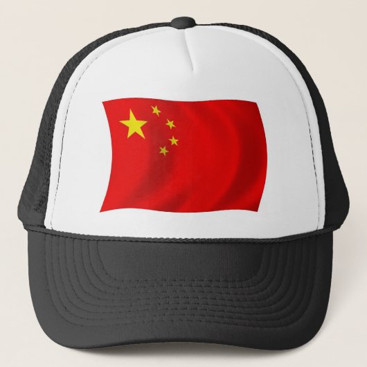 Casquette Chapeau avec drapeau de la Chine (Devant)