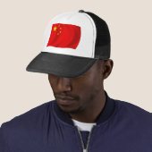 Casquette Chapeau avec drapeau de la Chine (En situation)