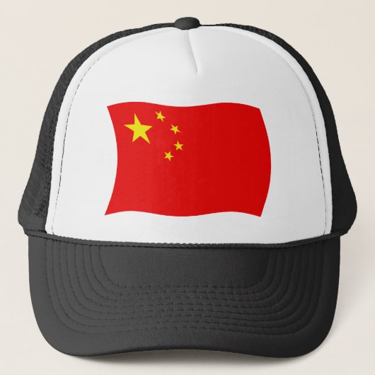Casquette Chapeau avec drapeau de la Chine (Devant)