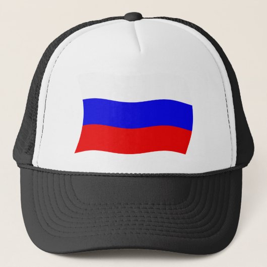 Casquette Chapeau avec drapeau de la Russie (Devant)