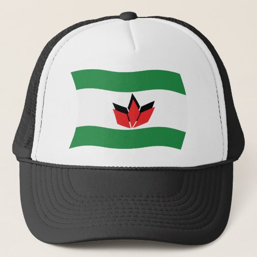 Casquette Chapeau avec Drapeau du Peuple Hongrois (Devant)