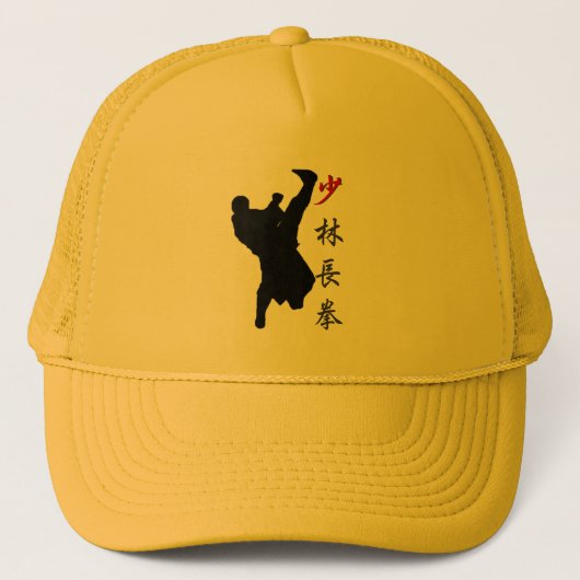 Casquette Chapeau de boxe du poing long de Shao Lin (Devant)