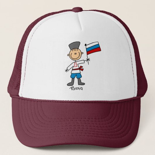 Casquette Chapeau de Russie (Devant)